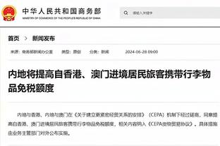 卡佩罗：对小因扎吉的进步不吃惊 本以为他执教国米会有更大困难